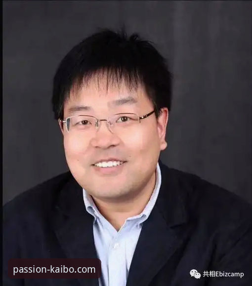 开博体育平台背后的真相：一个深度用户的全面剖析与思考